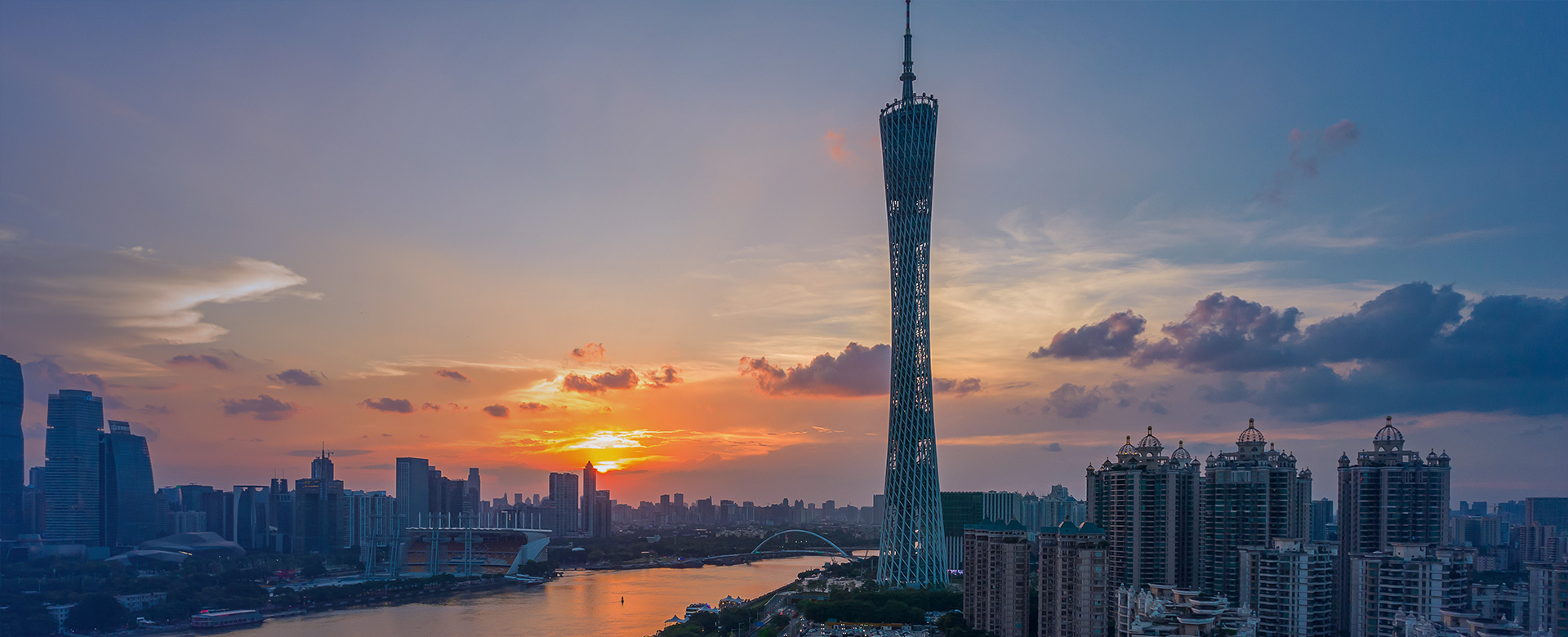 Guangzhou Geying Electronic Technology Co., Ltd.