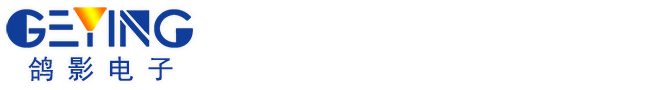 广州鸽影电子科技有限公司