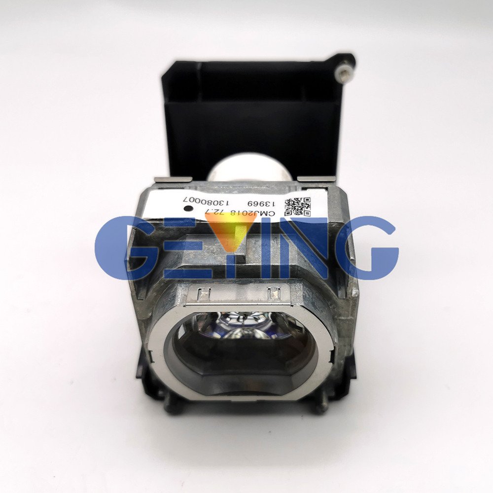SP-LAMP-047