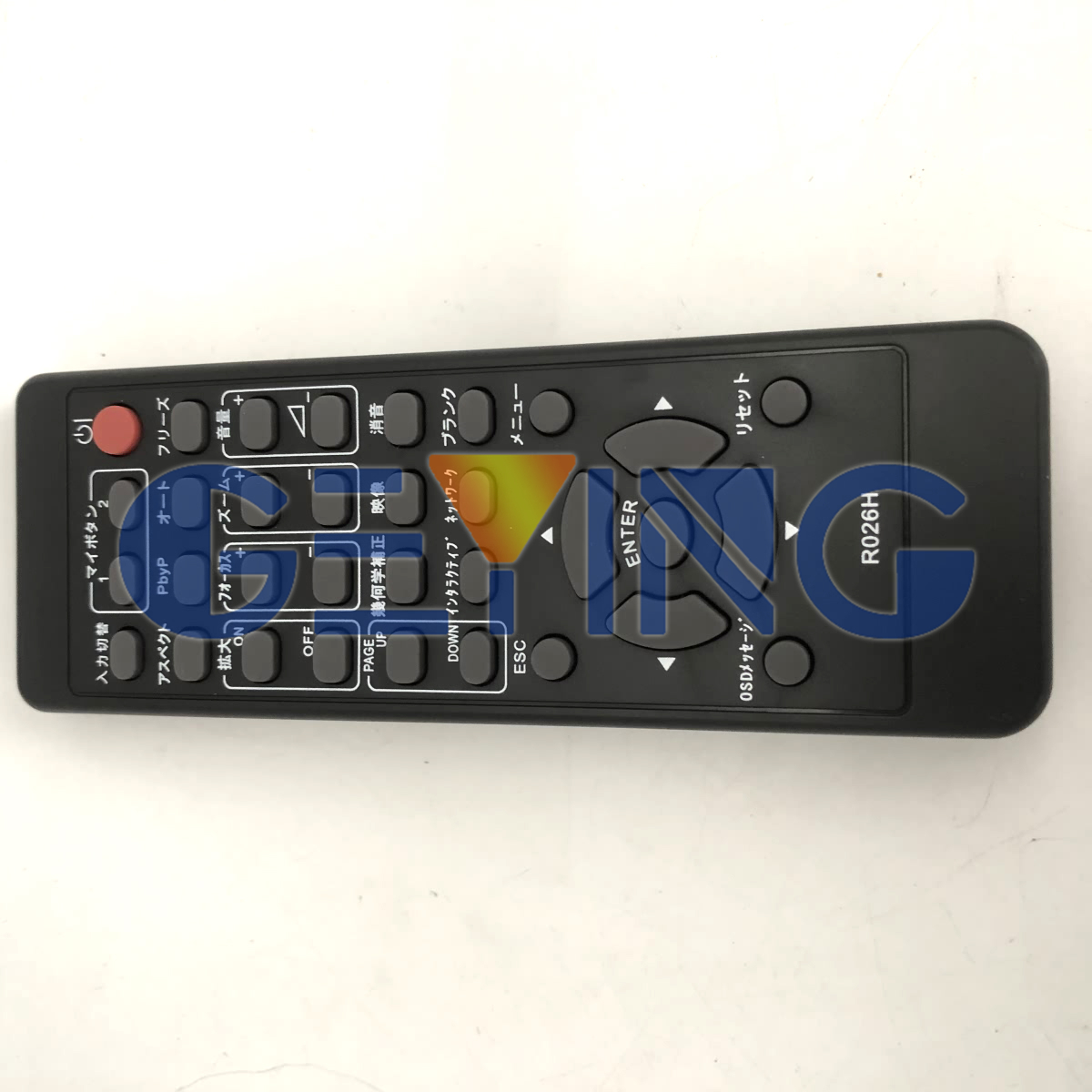 R026H