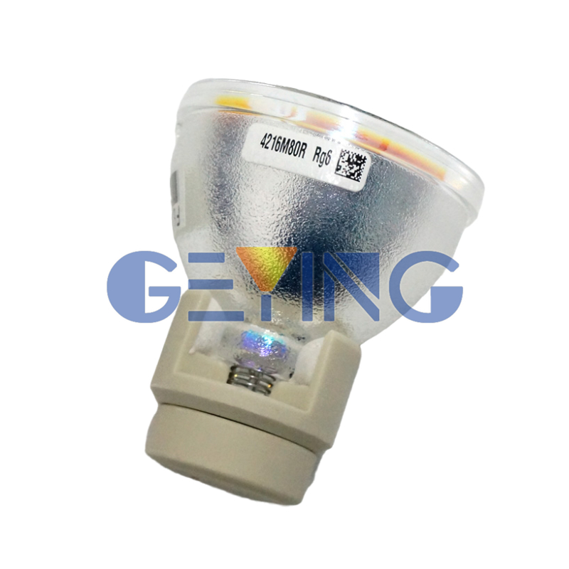 P-VIP 210 0.8 E20.9N