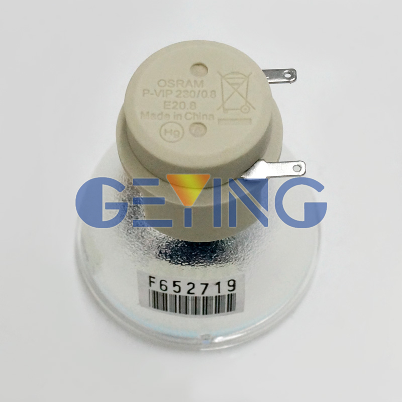 P-VIP 230 0.8 E20.8