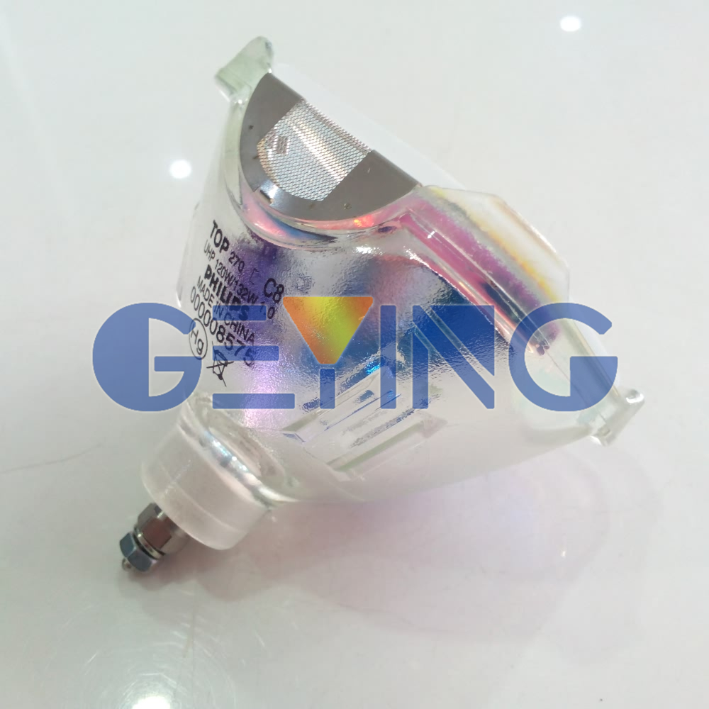 UHP 120-132W 1.0