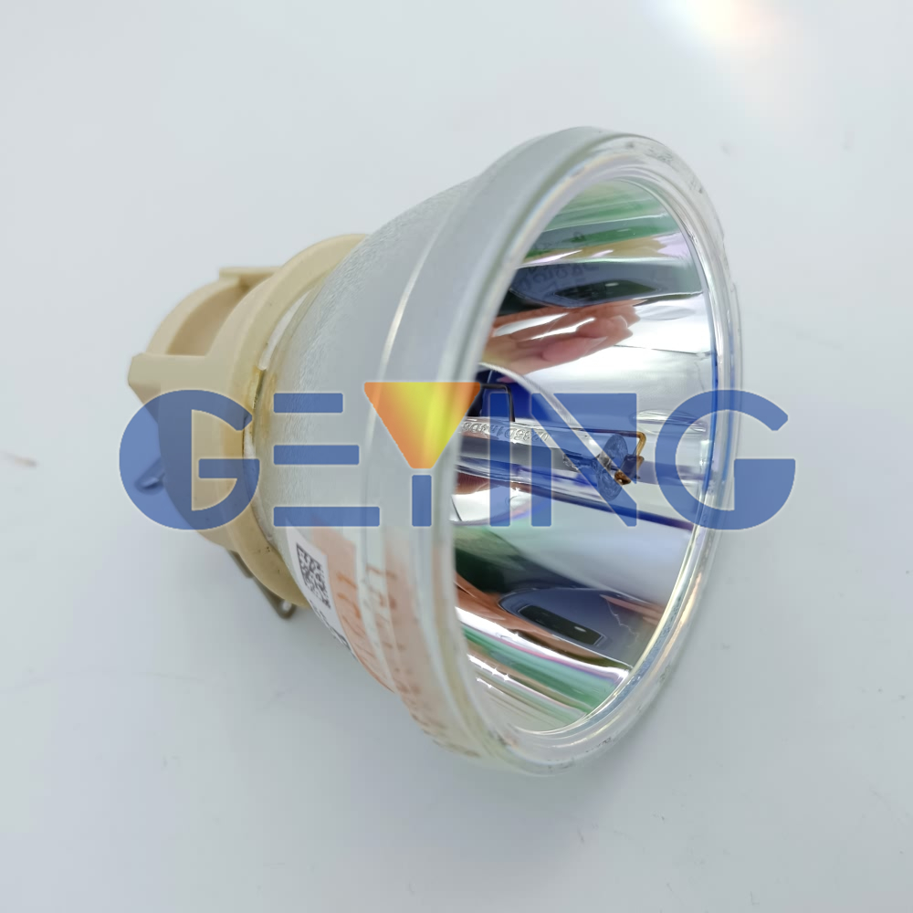 UHP 240W 0.8 E20.7