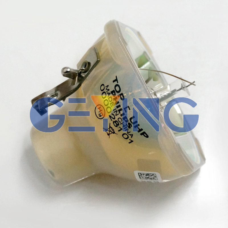 UHP 200-150W