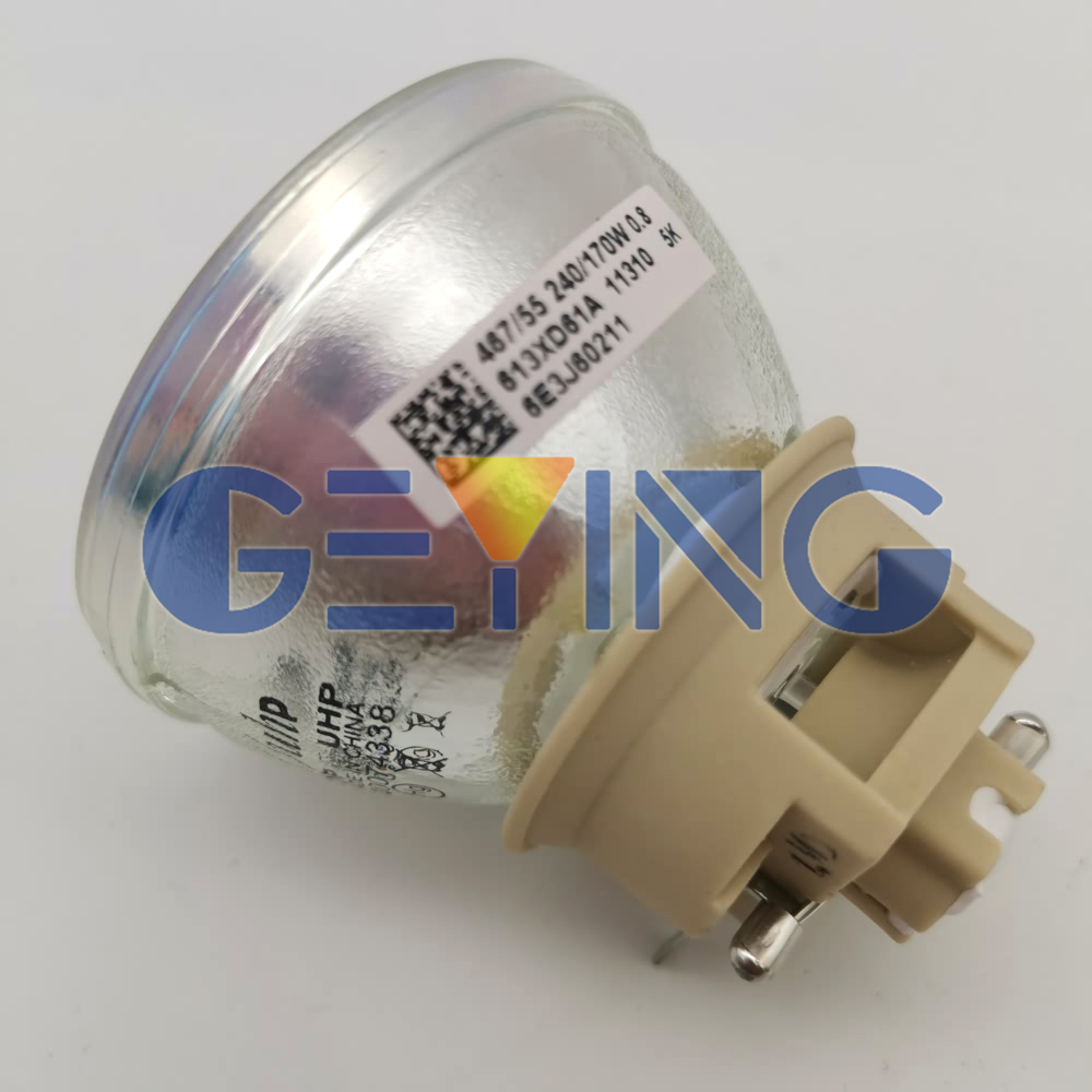 UHP 240-170W 0.8