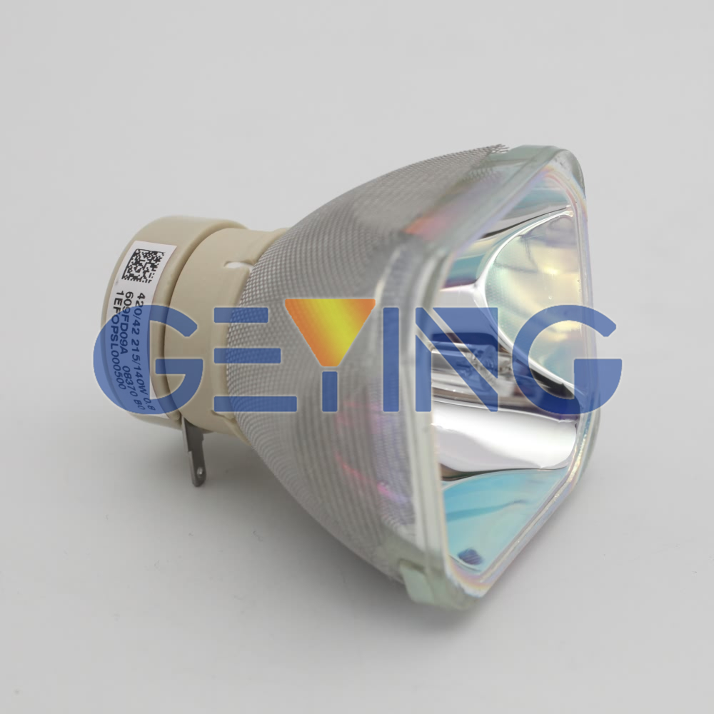 UHP 215-140W 0.8