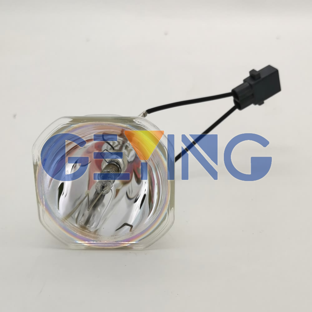 UHP 245W 0.8 E21.3