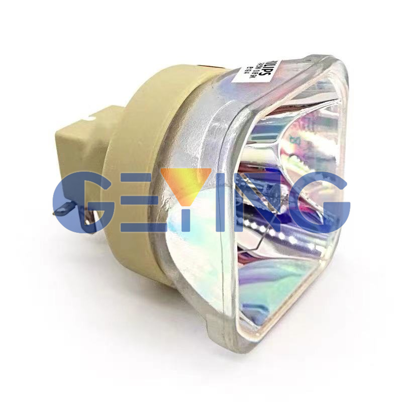UHP 245-170W 0.8