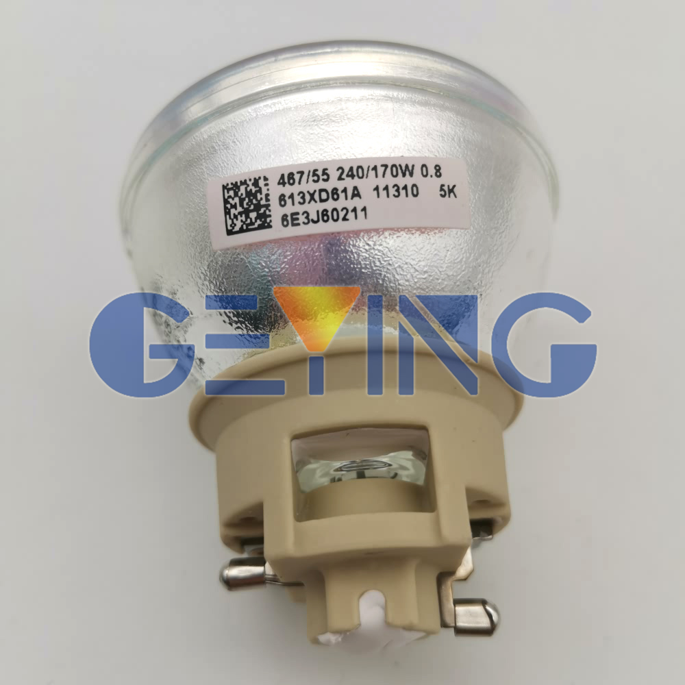 UHP 240-170W 0.8
