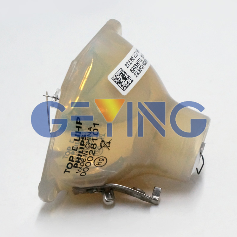 UHP 200-150W