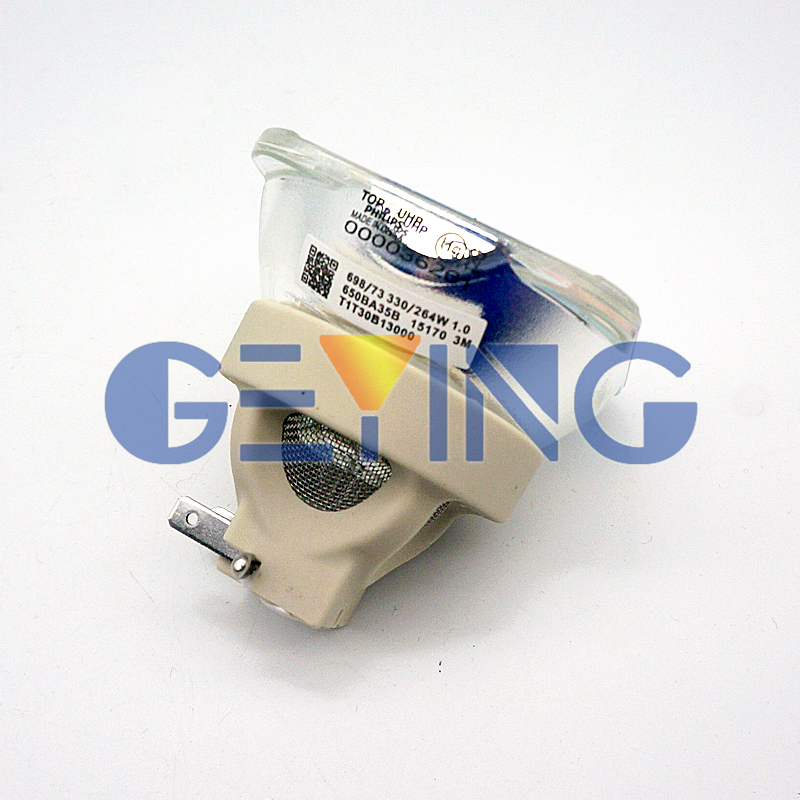 UHP 330-264W 1.0