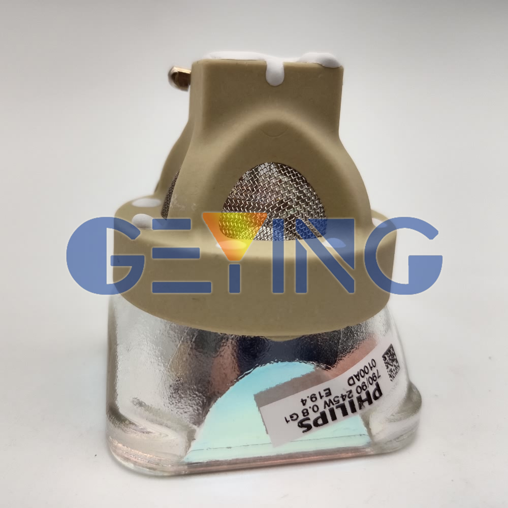 UHP 245-170W 0.8