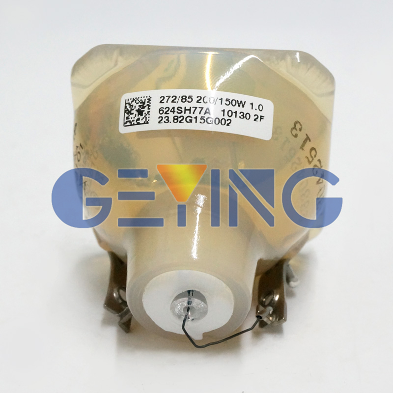 UHP 200-150W