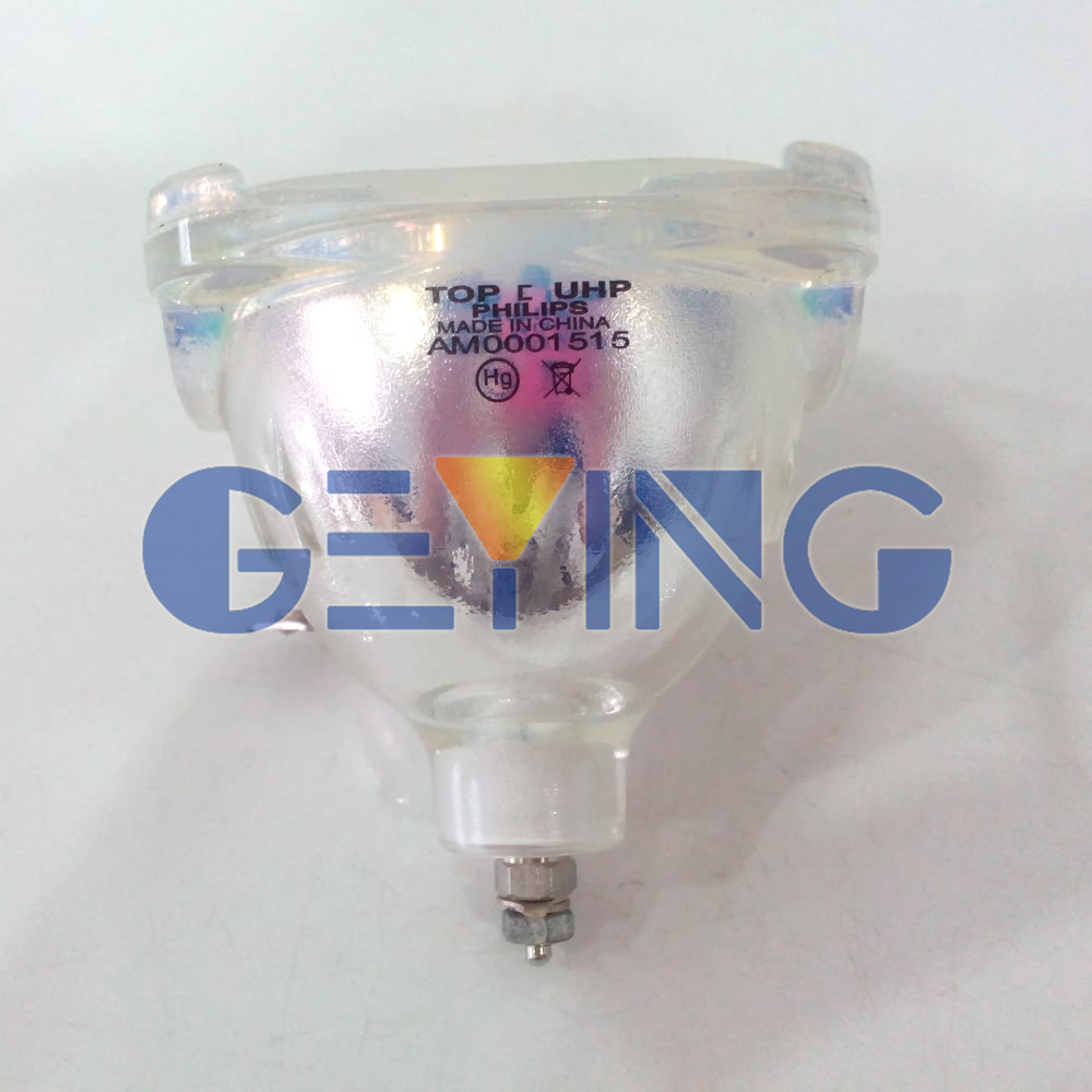 UHP 132-120W 1.0 E22