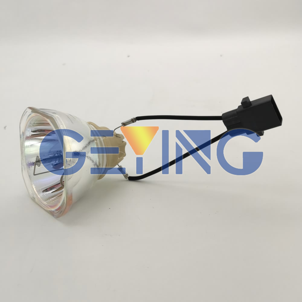 UHP 245W 0.8 E21.3