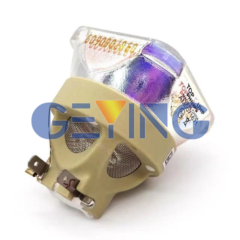 UHP 245-170W 0.8