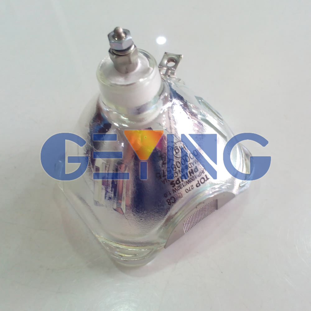 UHP 120-132W 1.0