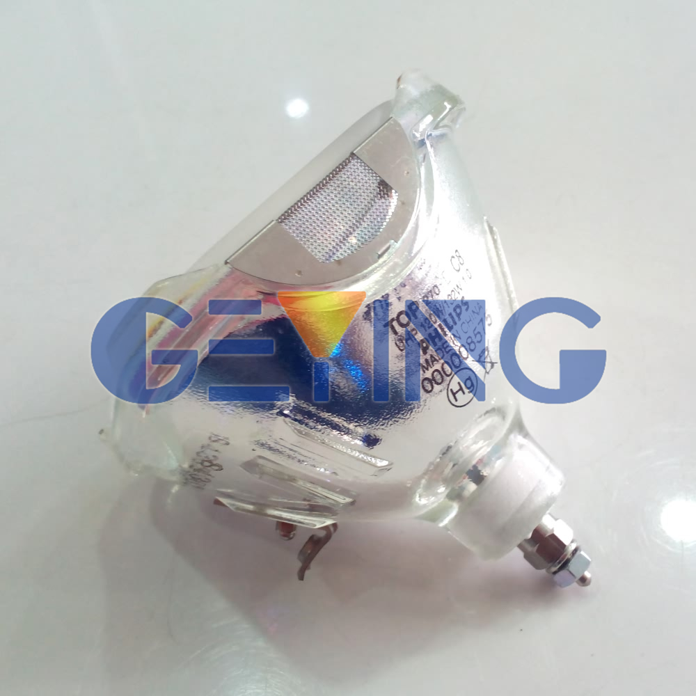 UHP 120-132W 1.0