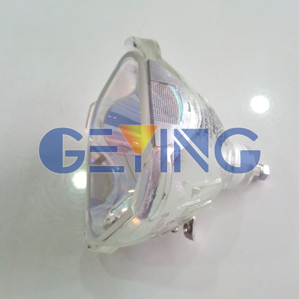 UHP 120-132W 1.0