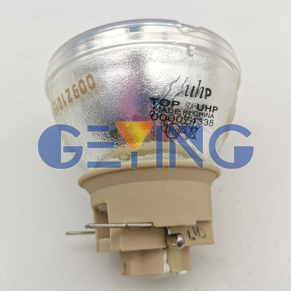 UHP 240-170W 0.8