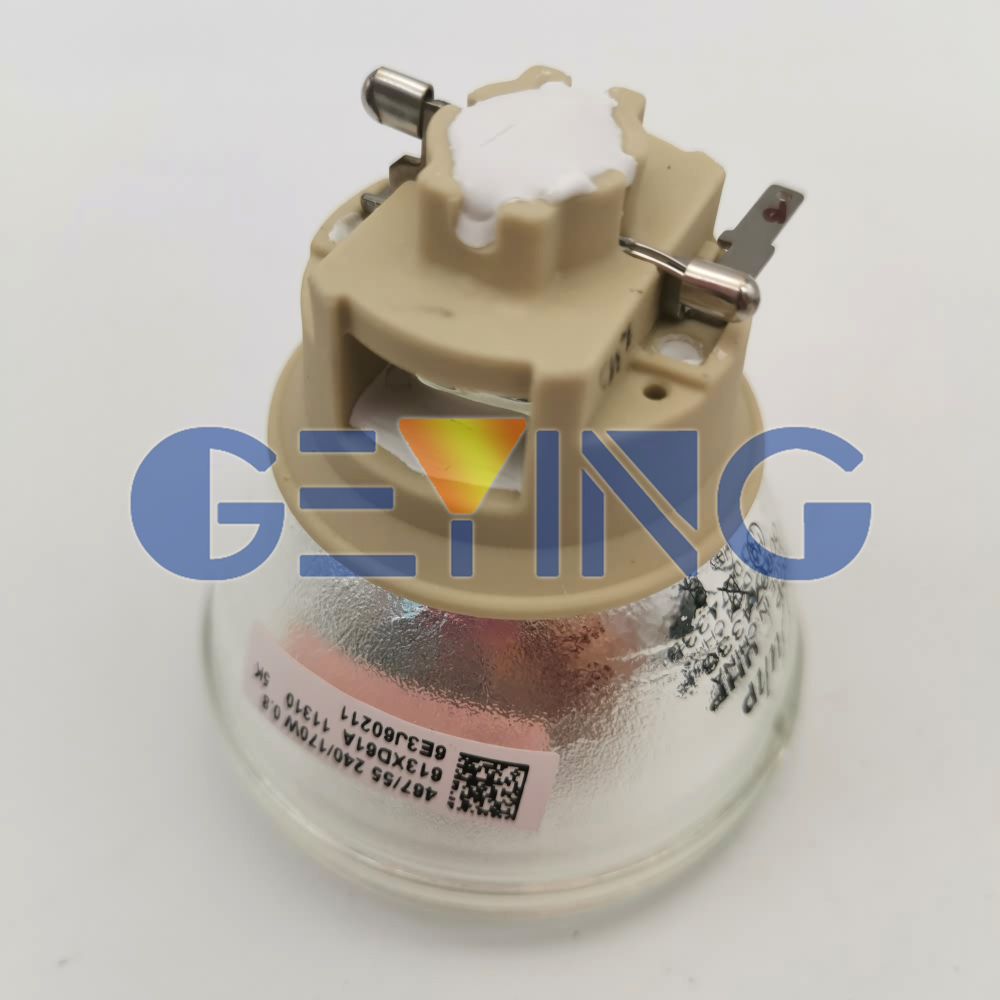 UHP 240-170W 0.8