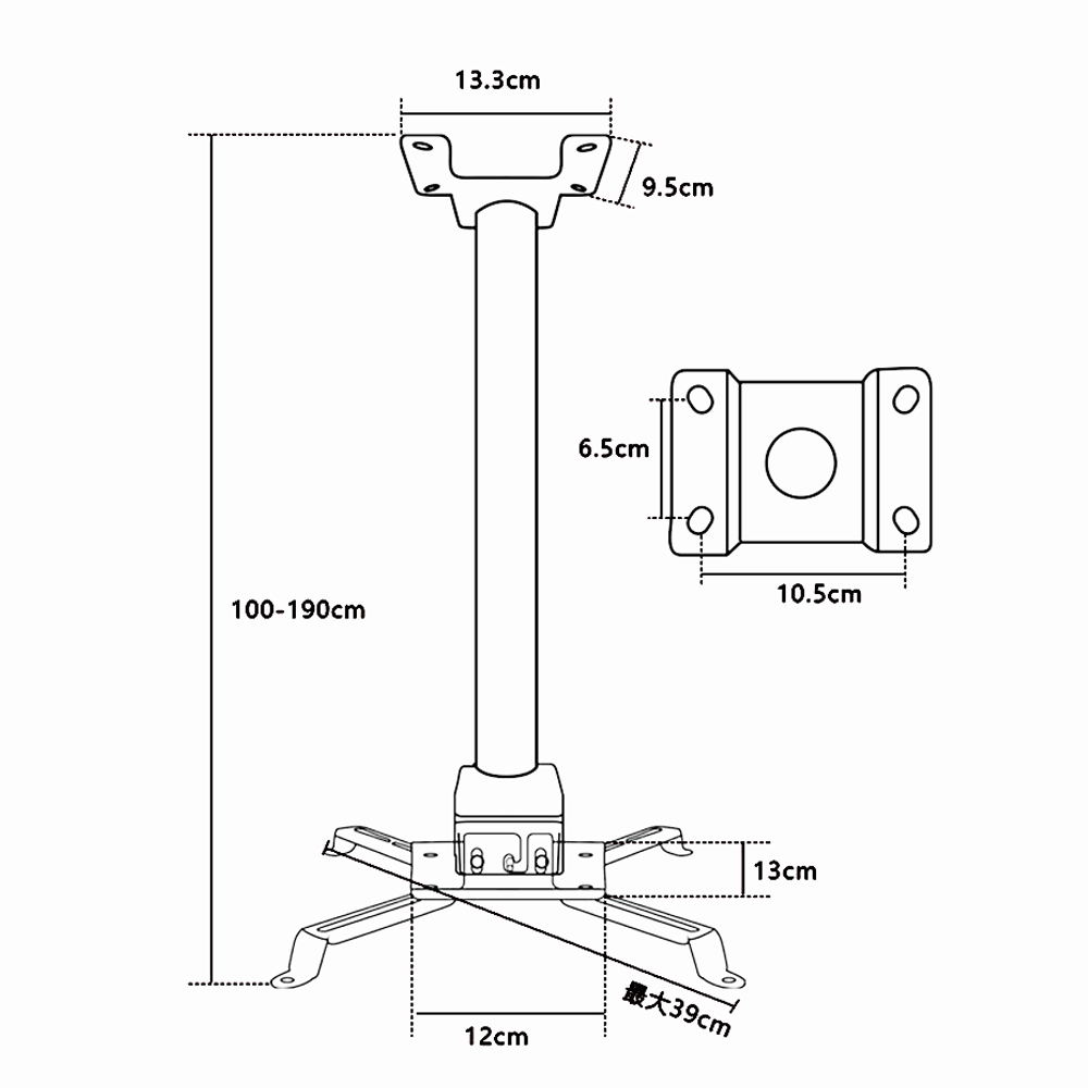 Ceiling Mounted Hanger