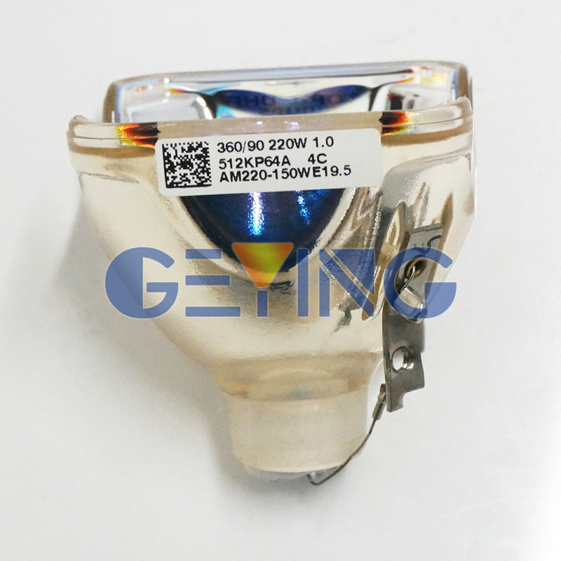 BHL-5010-S