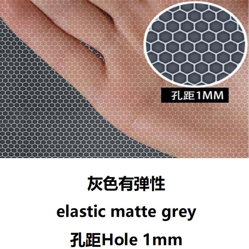 定制全息纱幕
