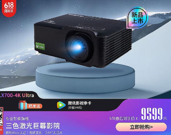 4K工程投影普及元年，怎样用好新武器