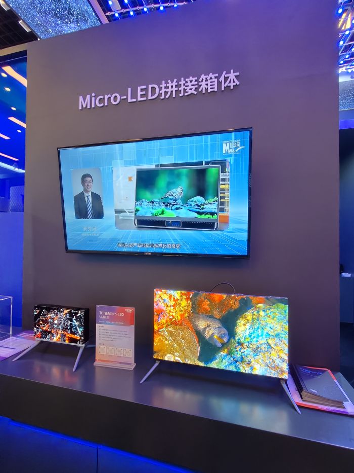 下一代显示：OLED还是micro LED